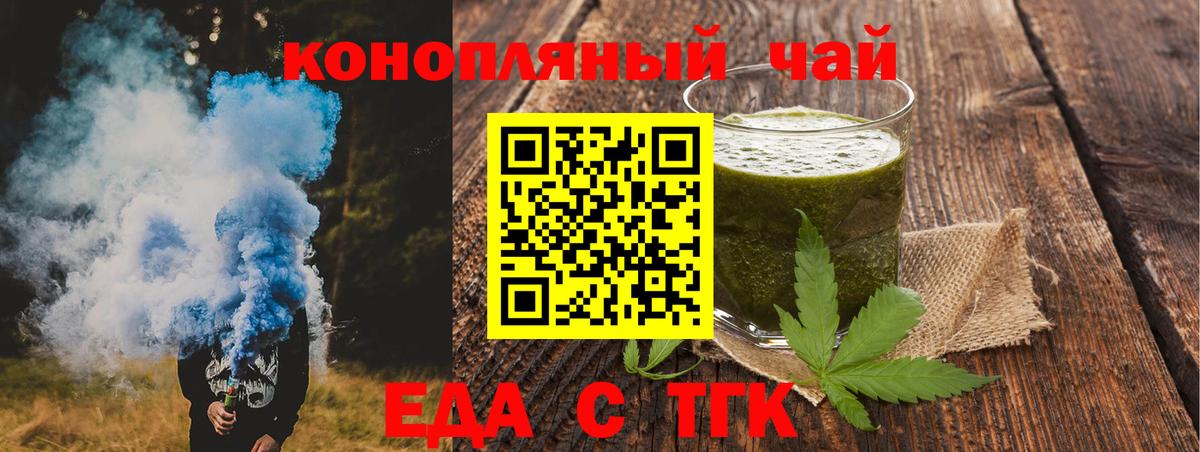 МЕТАДОН Химки