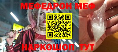 гашишное масло Конаково