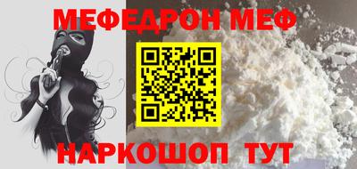 гашишное масло Конаково