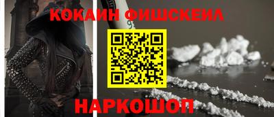 прущая мука Комсомольск-на-Амуре