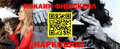 мефедрон VHQ Коммунар