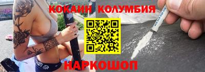 мефедрон VHQ Коммунар