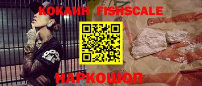 прущая мука Комсомольск-на-Амуре