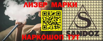 мефедрон VHQ Коммунар
