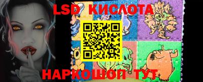 прущая мука Комсомольск-на-Амуре