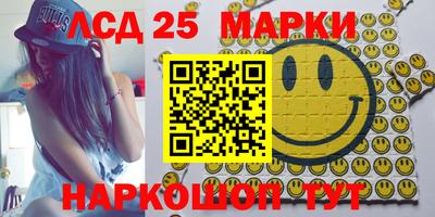 прущая мука Комсомольск-на-Амуре