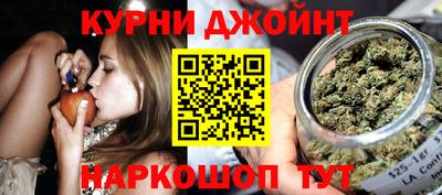 прущая мука Комсомольск-на-Амуре