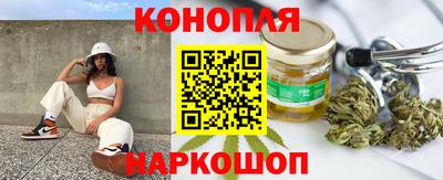 мефедрон VHQ Коммунар