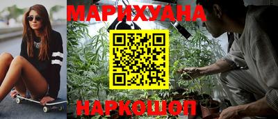 прущая мука Комсомольск-на-Амуре