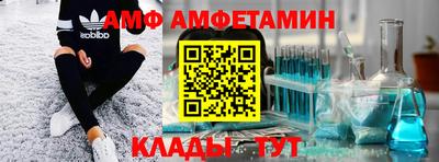 гашишное масло Конаково