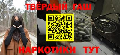 мефедрон VHQ Коммунар