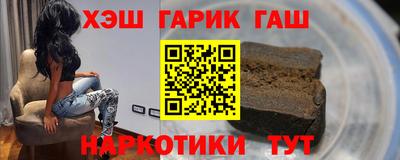 мефедрон VHQ Коммунар