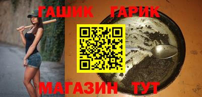 мефедрон VHQ Коммунар