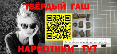 прущая мука Комсомольск-на-Амуре