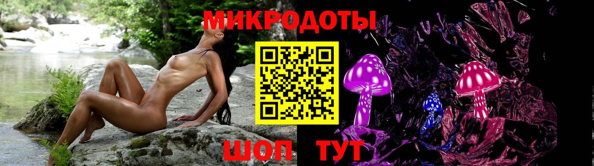 Химки  Галлюциногенные грибы ЛСД  Галлюциногенные грибы Psilocybine cubensis  Вход с VPN 