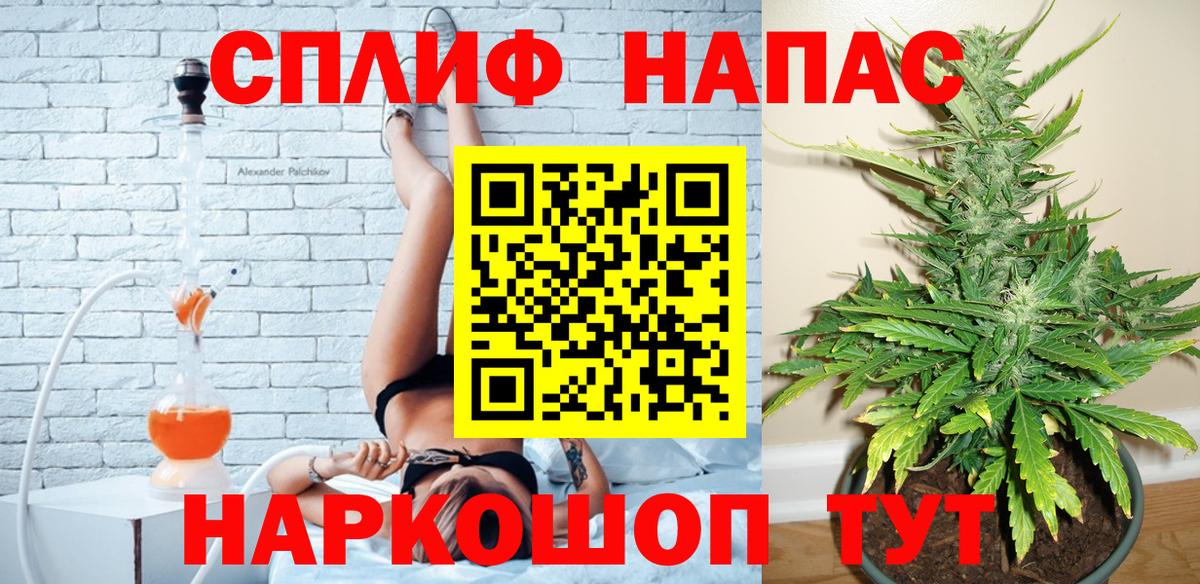 Химки  Бошки марихуана VHQ  Вход с VPN  Бошки марихуана тримм 